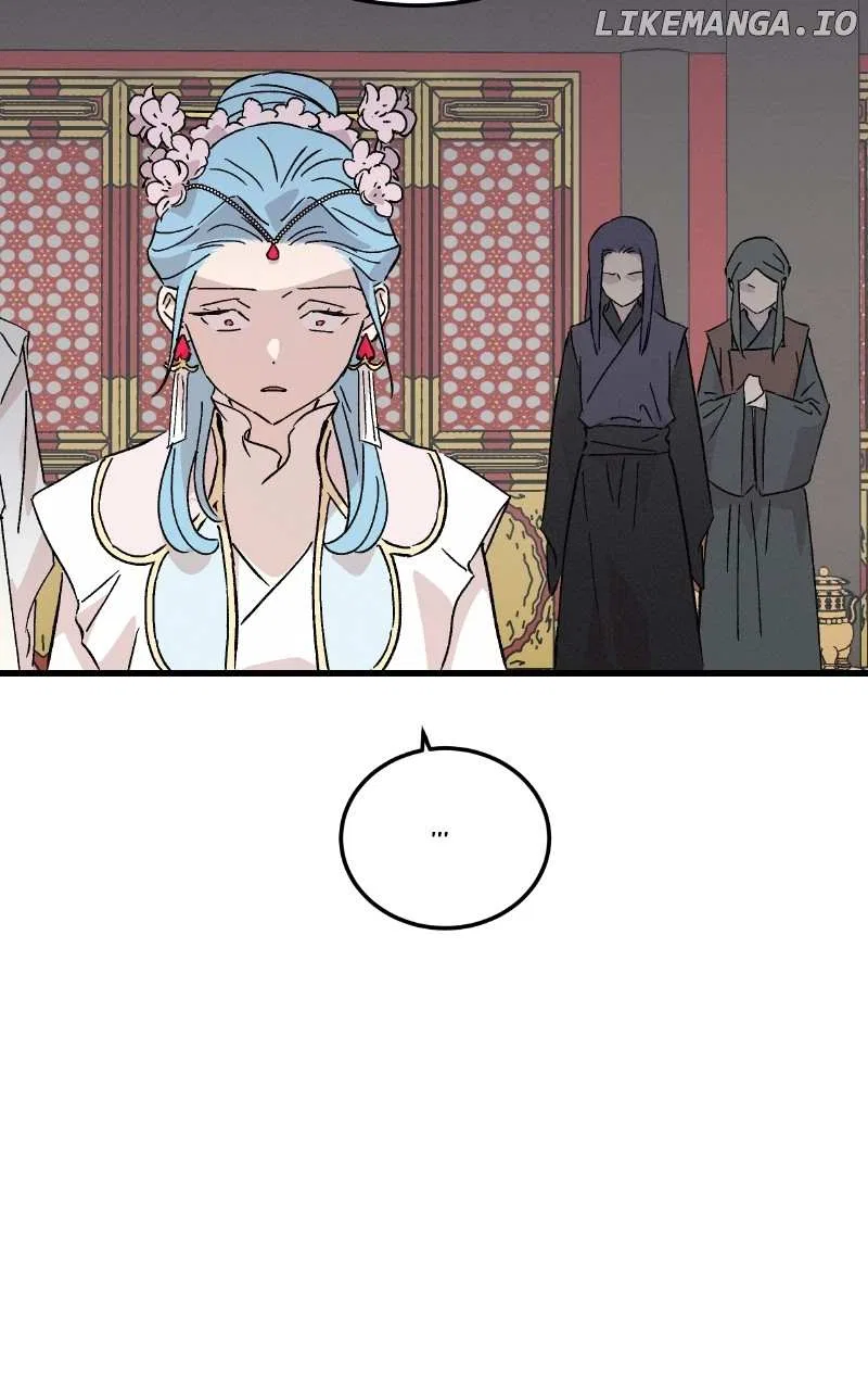Concubine Scandal Chapter 80 – Page 7