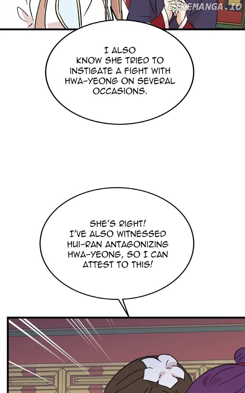 Concubine Scandal Chapter 80 – Page 13