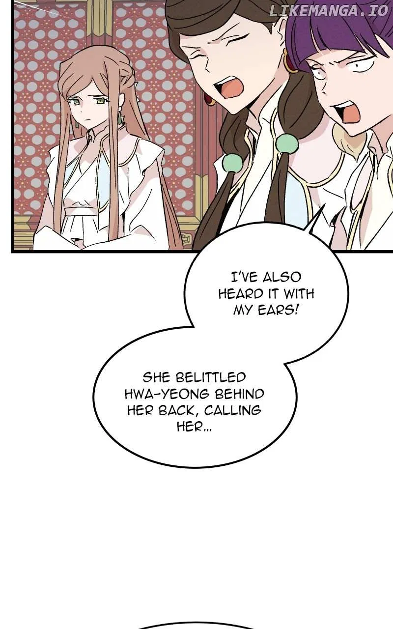 Concubine Scandal Chapter 80 – Page 14