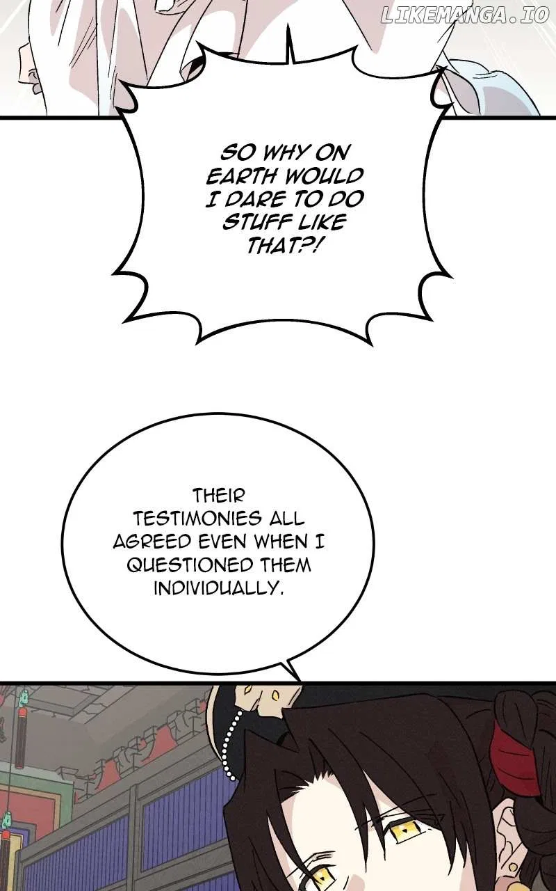 Concubine Scandal Chapter 80 – Page 25