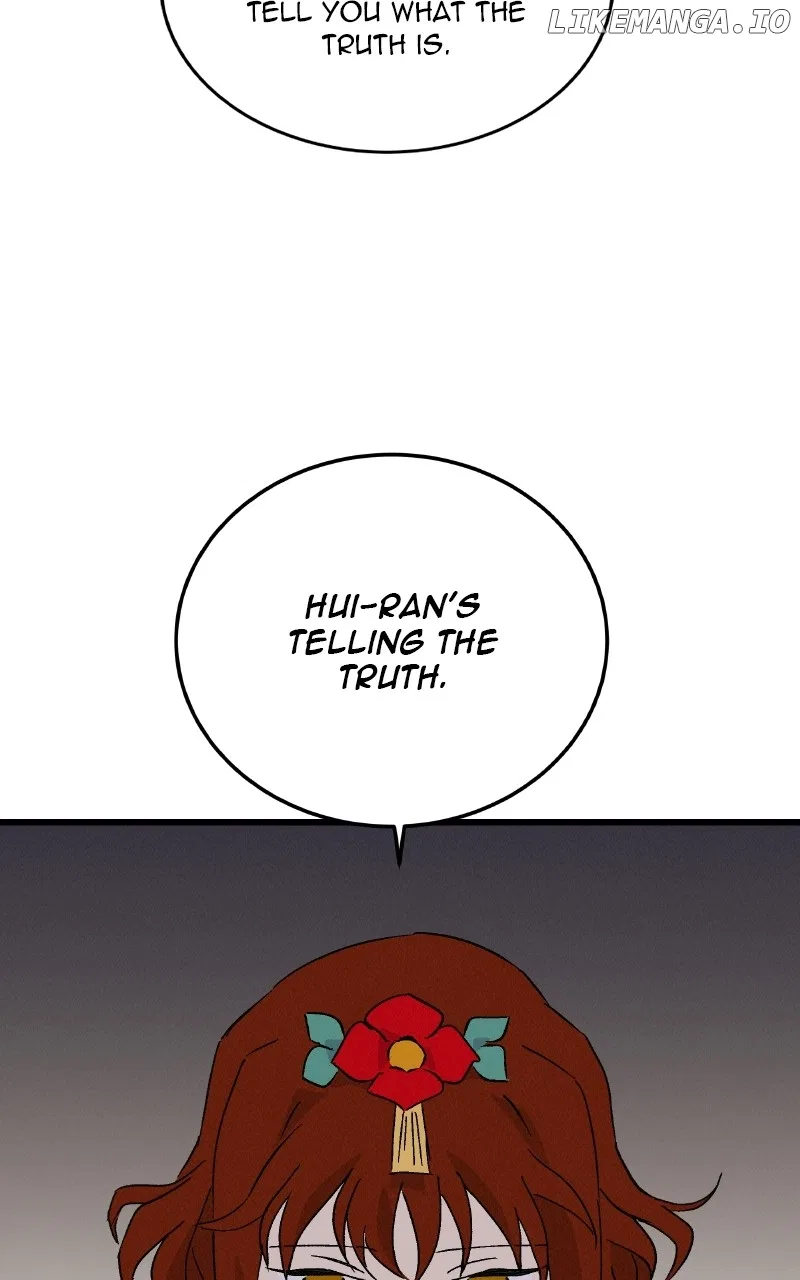 Concubine Scandal Chapter 80 – Page 33