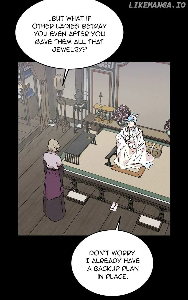 Concubine Scandal Chapter 80 – Page 47
