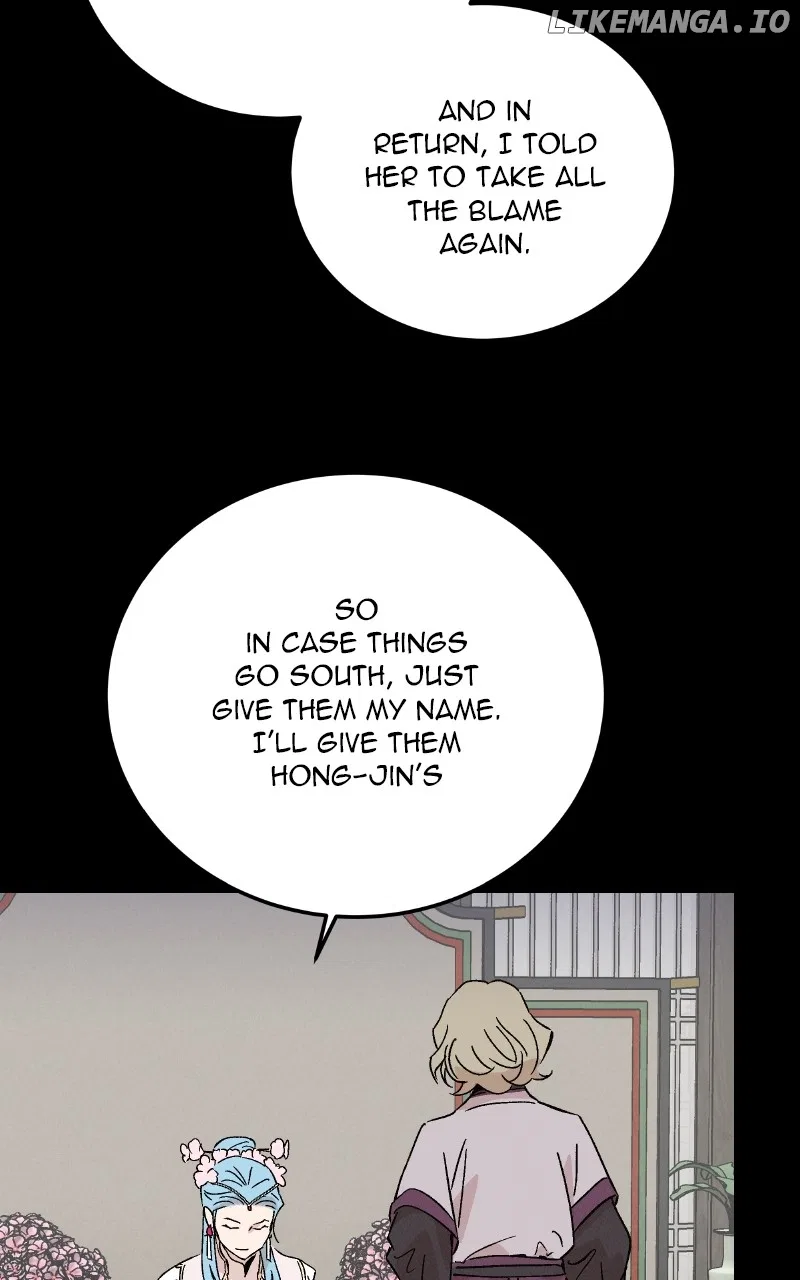 Concubine Scandal Chapter 80 – Page 49