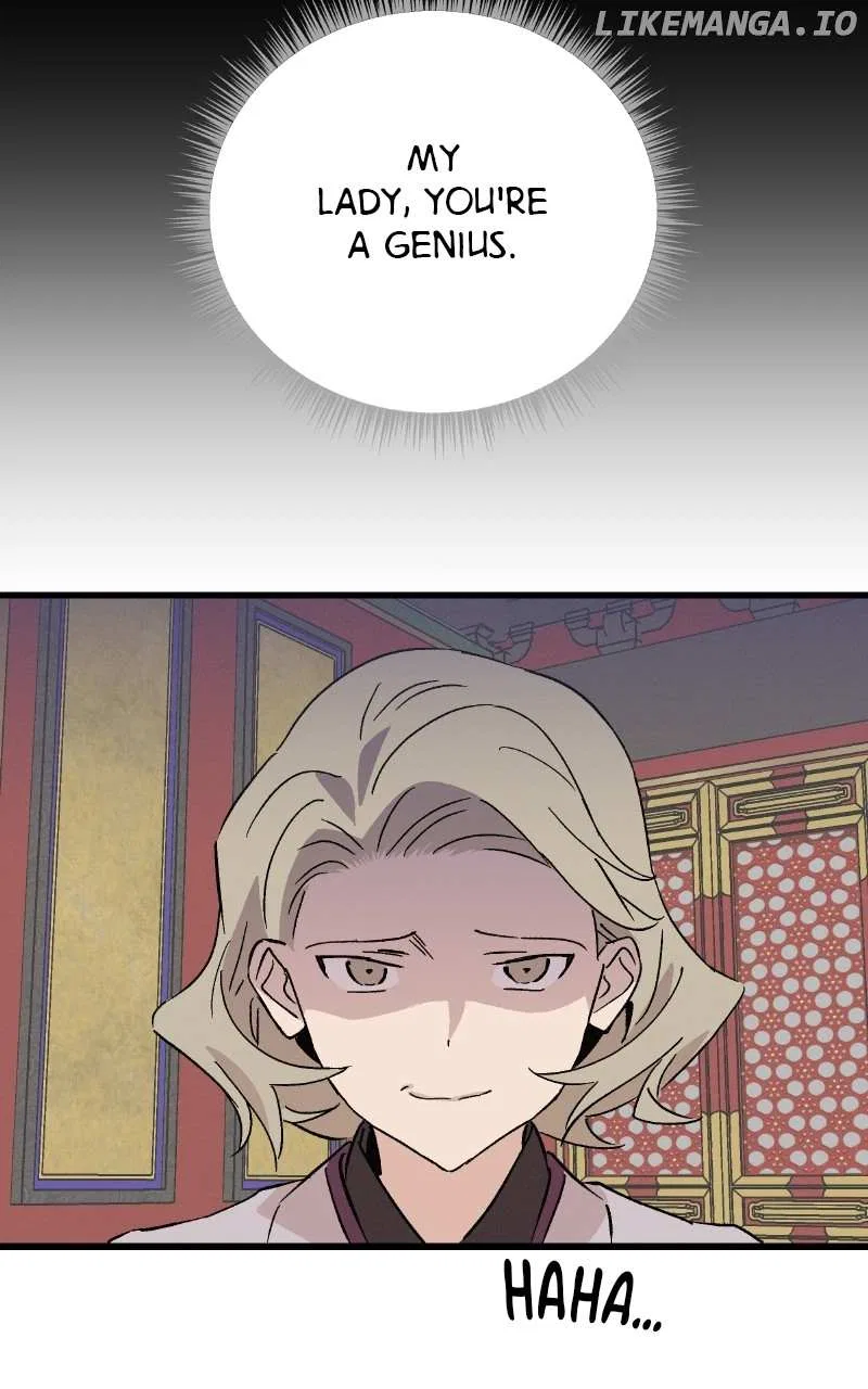 Concubine Scandal Chapter 80 – Page 53