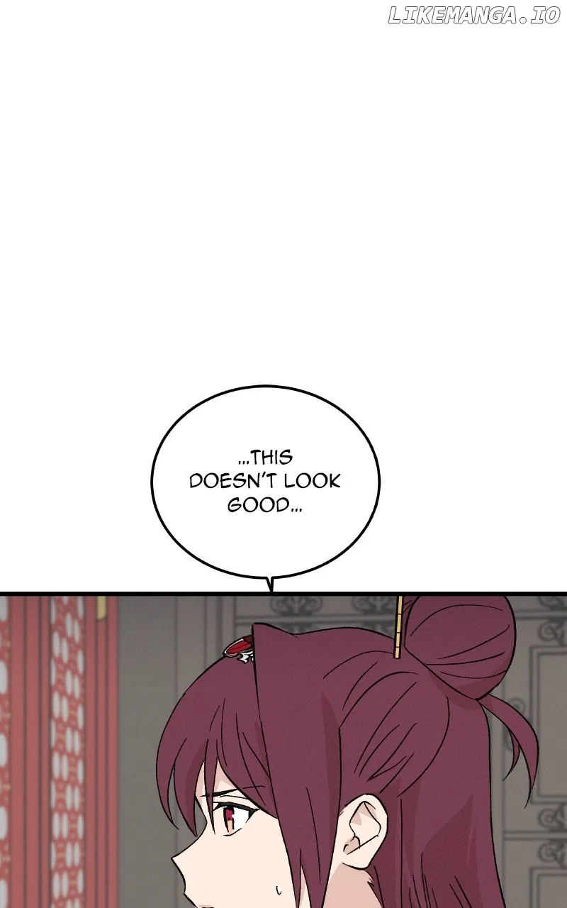 Concubine Scandal Chapter 80 – Page 54