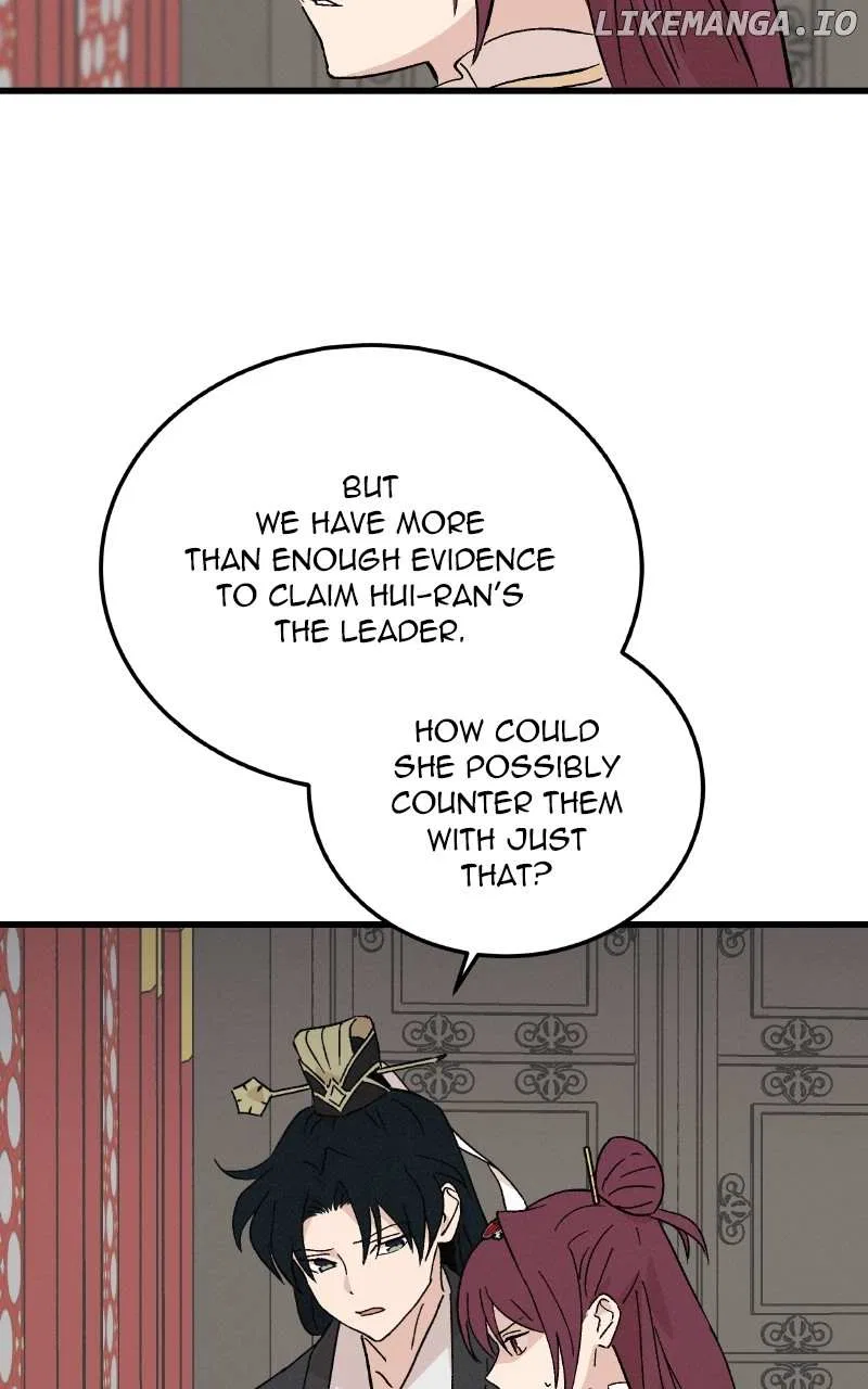 Concubine Scandal Chapter 80 – Page 55