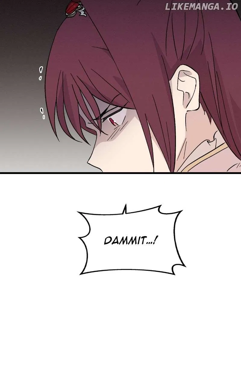 Concubine Scandal Chapter 80 – Page 59