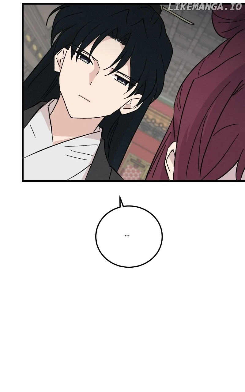 Concubine Scandal Chapter 80 – Page 60