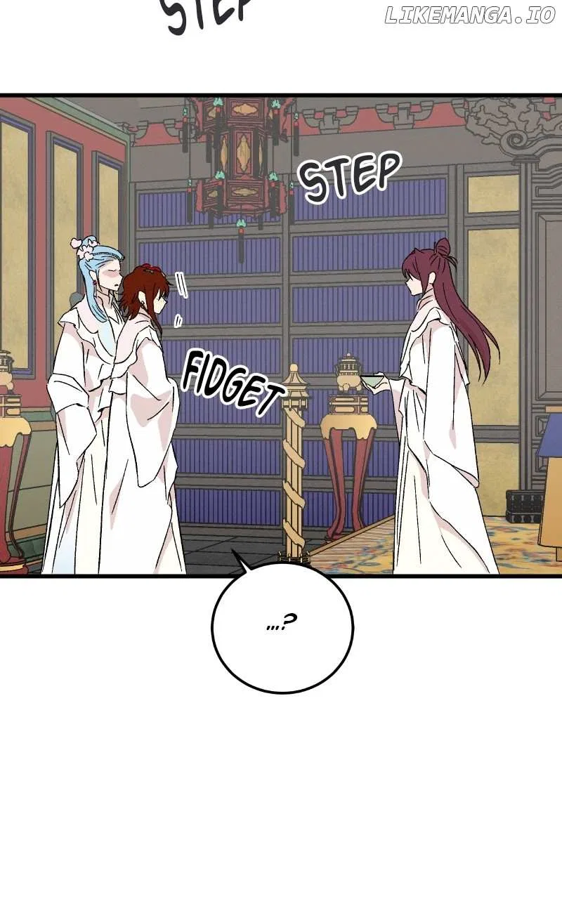 Concubine Scandal Chapter 80 – Page 74