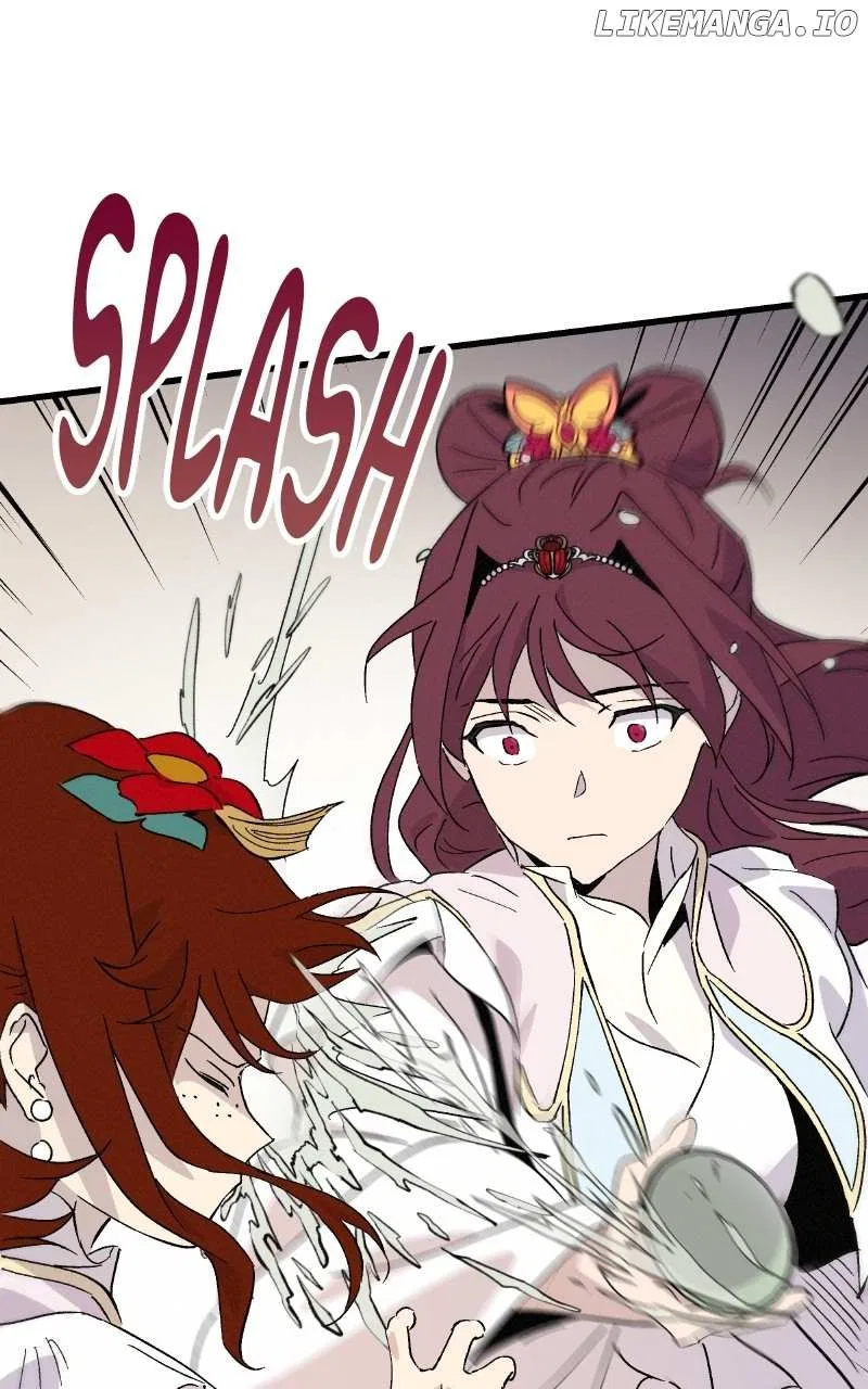 Concubine Scandal Chapter 80 – Page 76