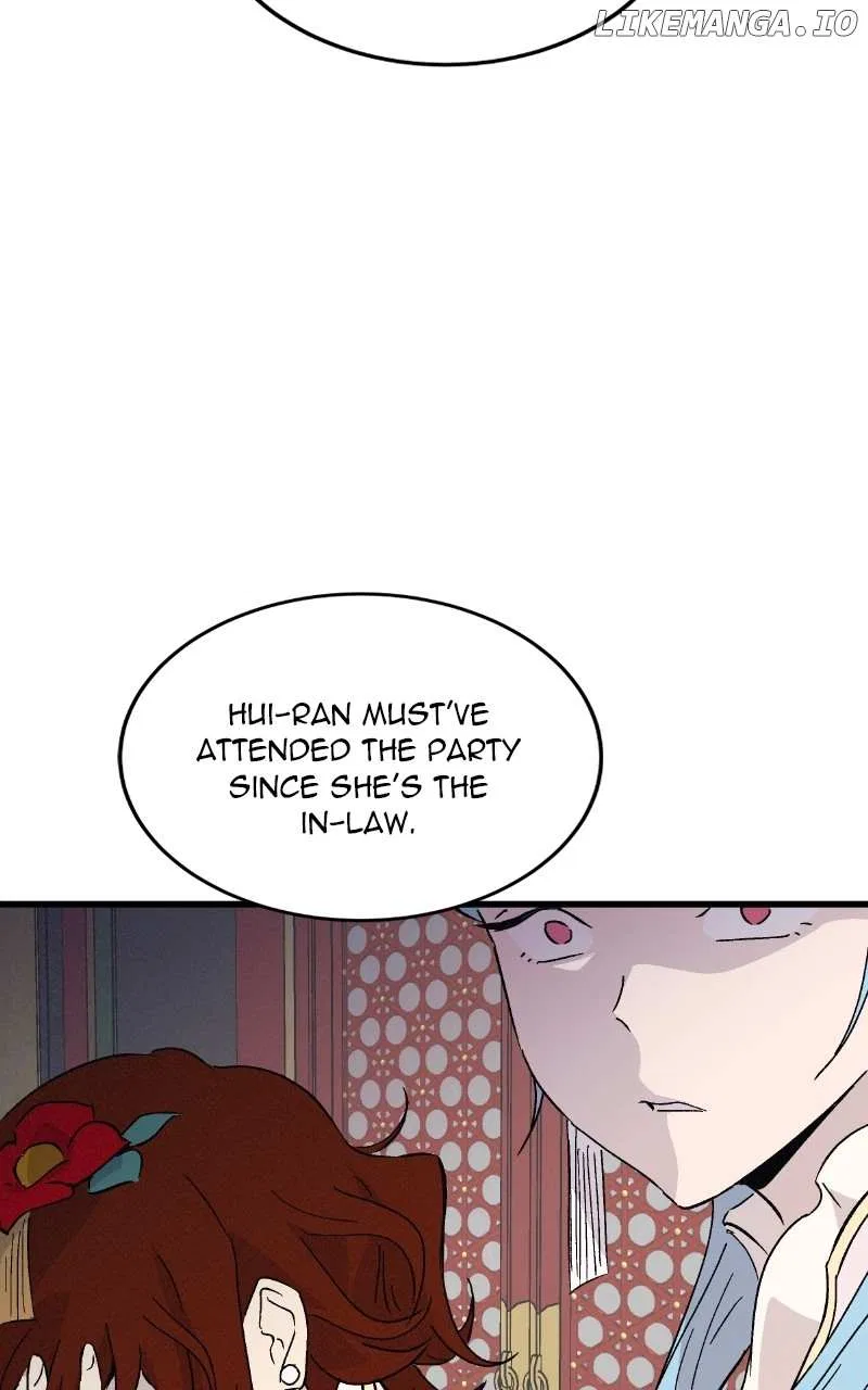 Concubine Scandal Chapter 80 – Page 80