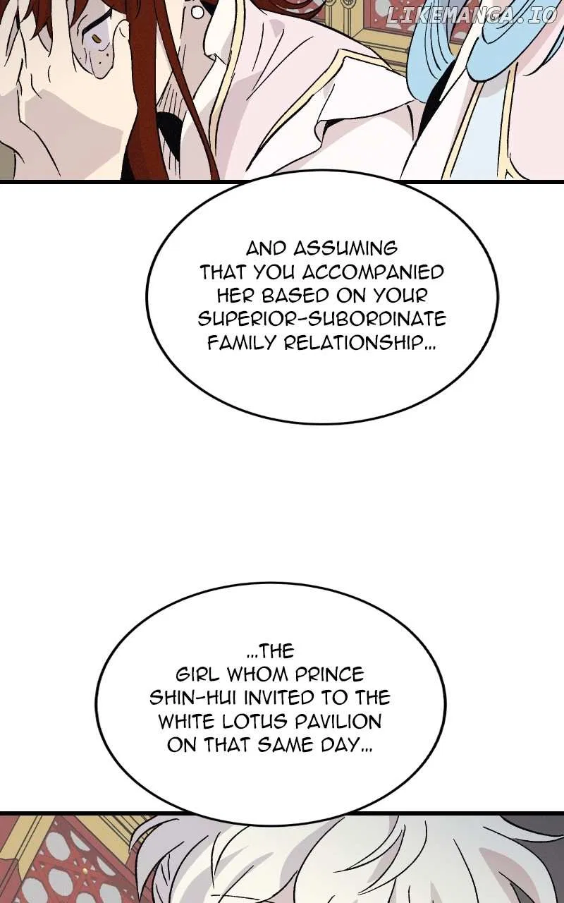Concubine Scandal Chapter 80 – Page 81