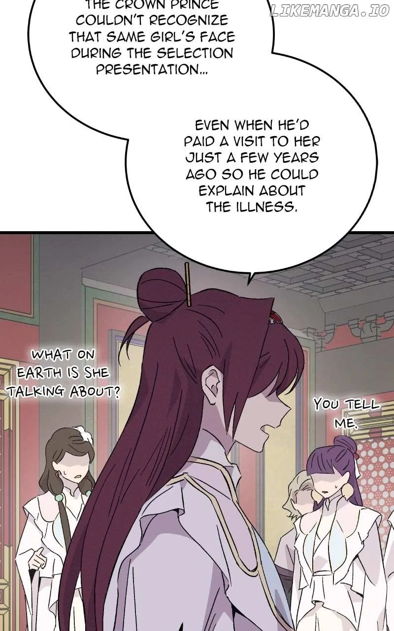 Concubine Scandal Chapter 80 – Page 84