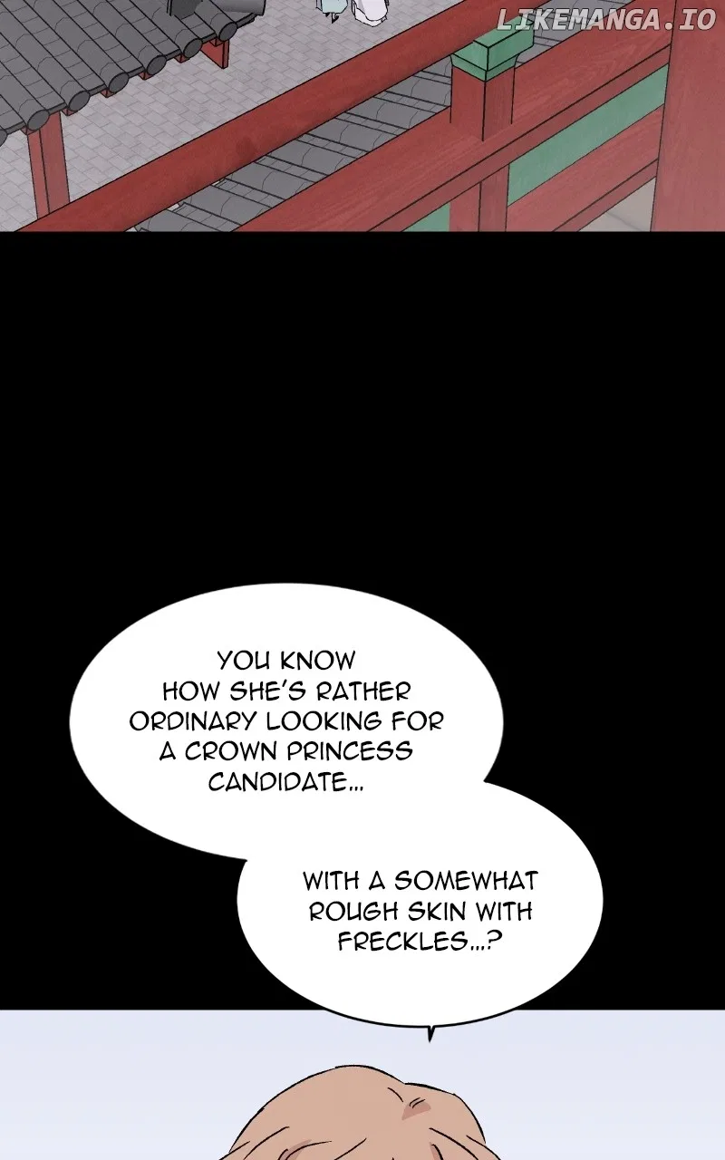 Concubine Scandal Chapter 80 – Page 87
