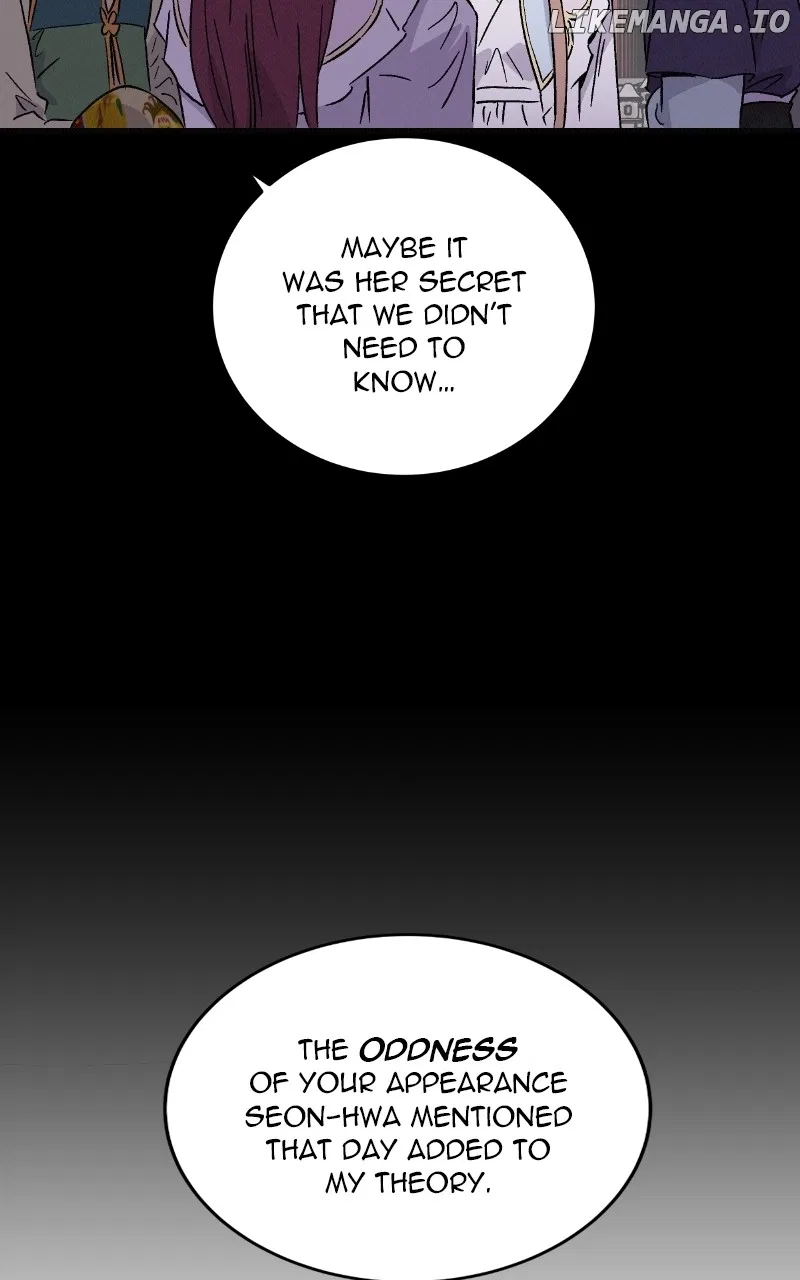 Concubine Scandal Chapter 80 – Page 91