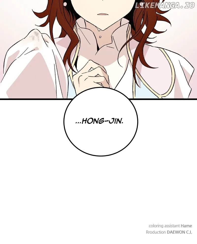 Concubine Scandal Chapter 80 – Page 94