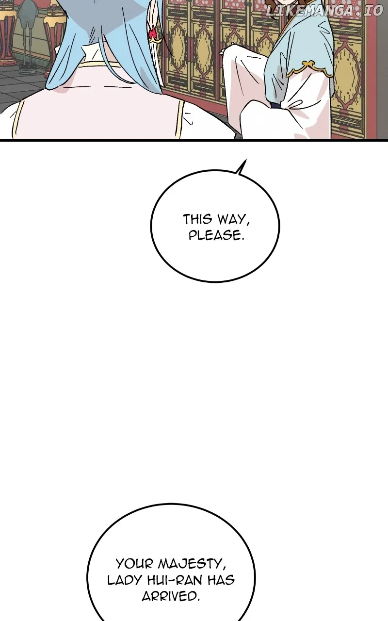 Concubine Scandal Chapter 79 – Page 7