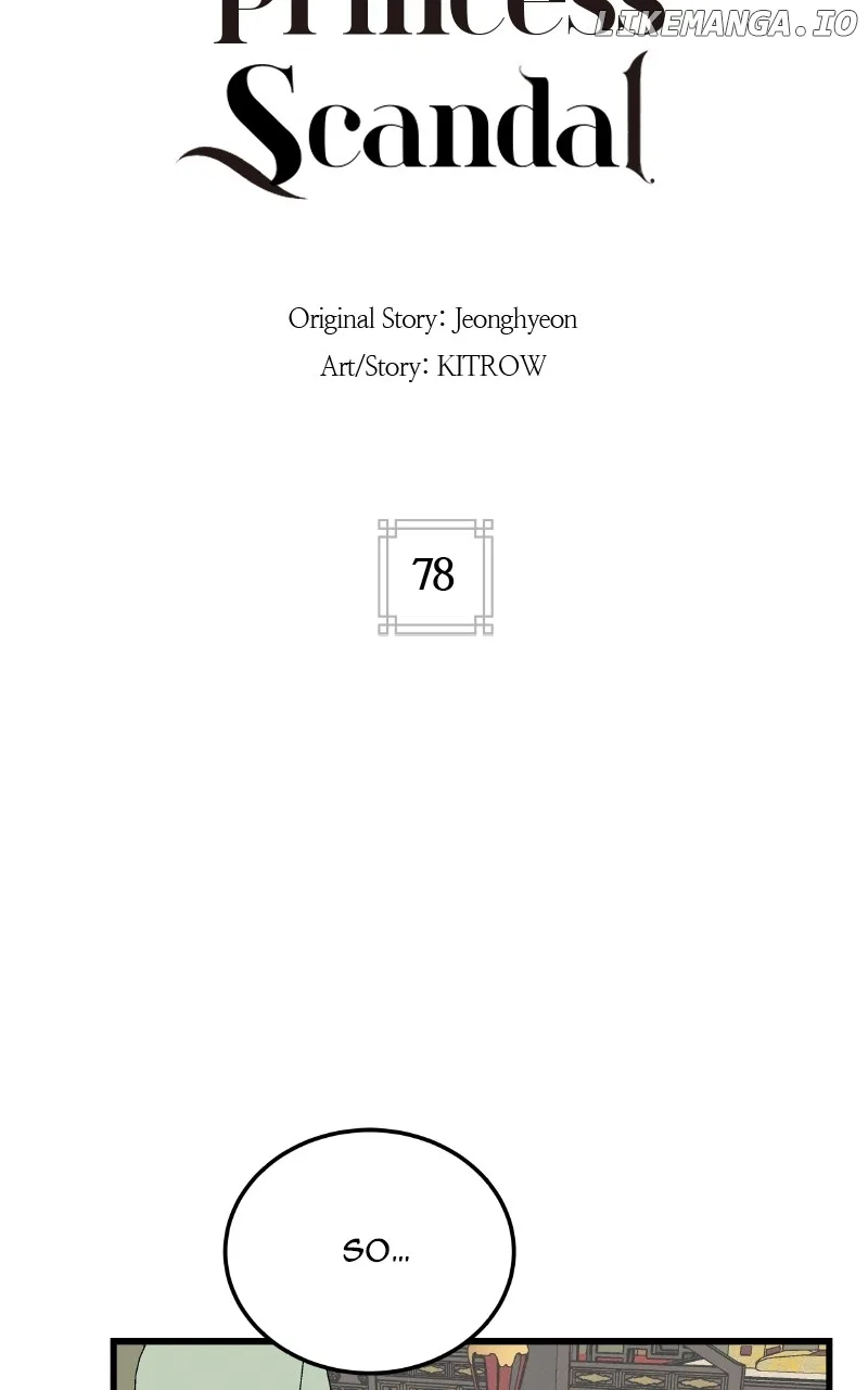 Concubine Scandal Chapter 79 – Page 16