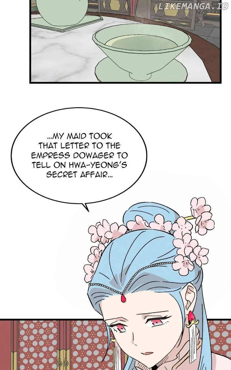 Concubine Scandal Chapter 79 – Page 17