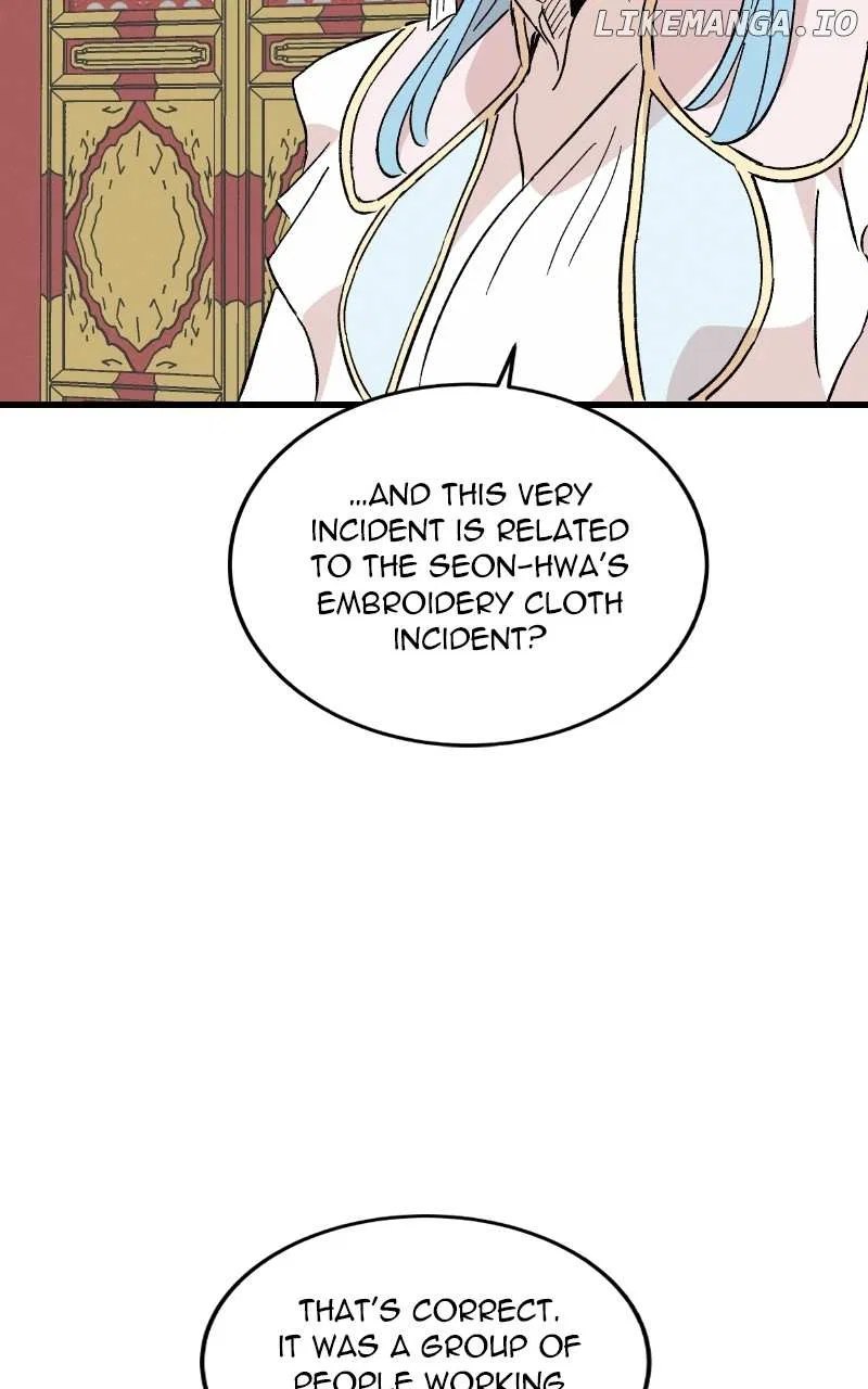 Concubine Scandal Chapter 79 – Page 18
