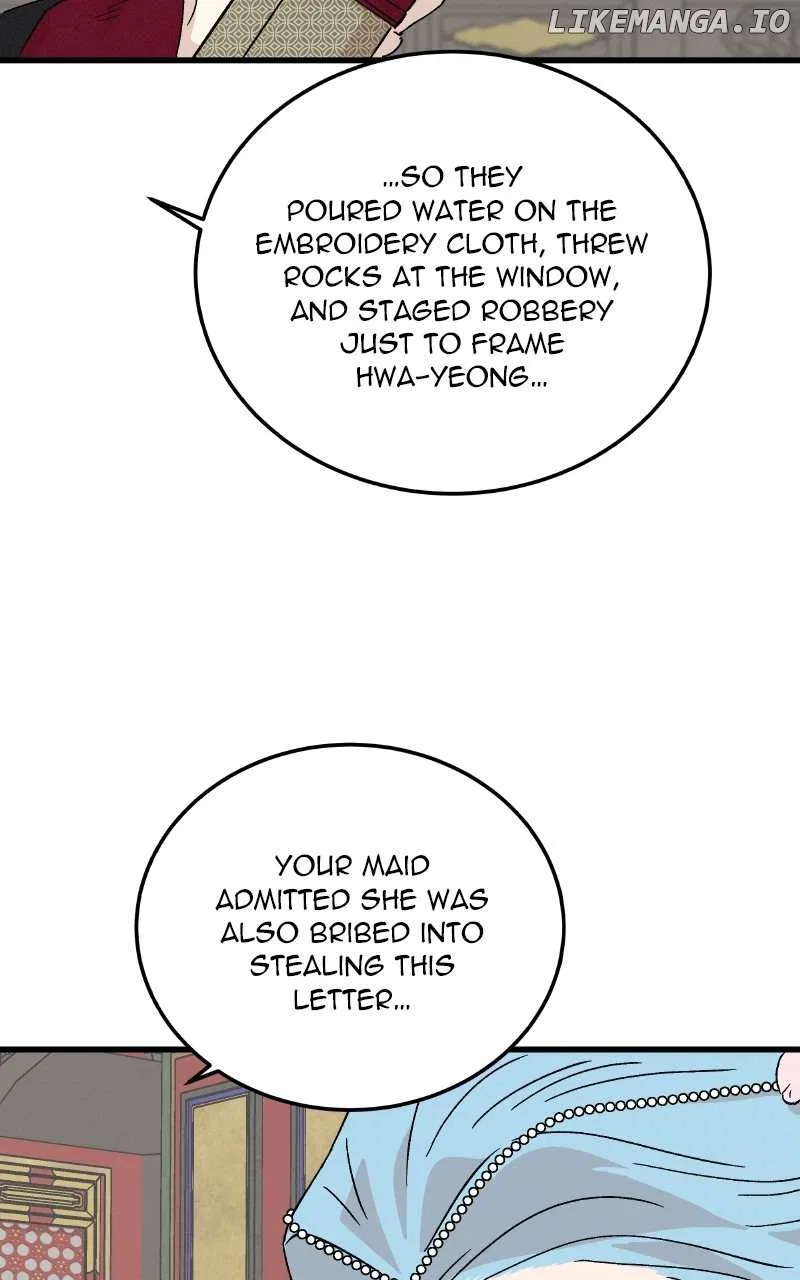 Concubine Scandal Chapter 79 – Page 21