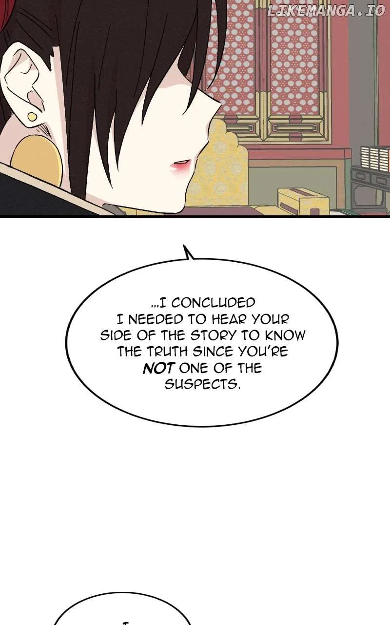 Concubine Scandal Chapter 79 – Page 23