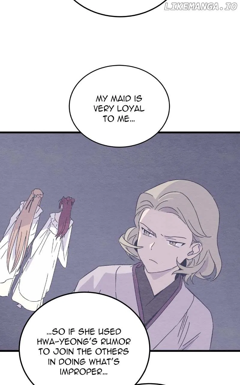 Concubine Scandal Chapter 79 – Page 28
