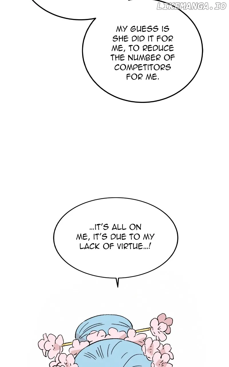 Concubine Scandal Chapter 79 – Page 29