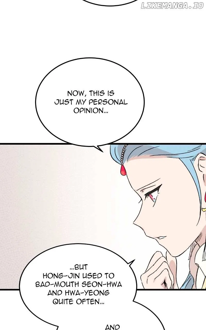 Concubine Scandal Chapter 79 – Page 43