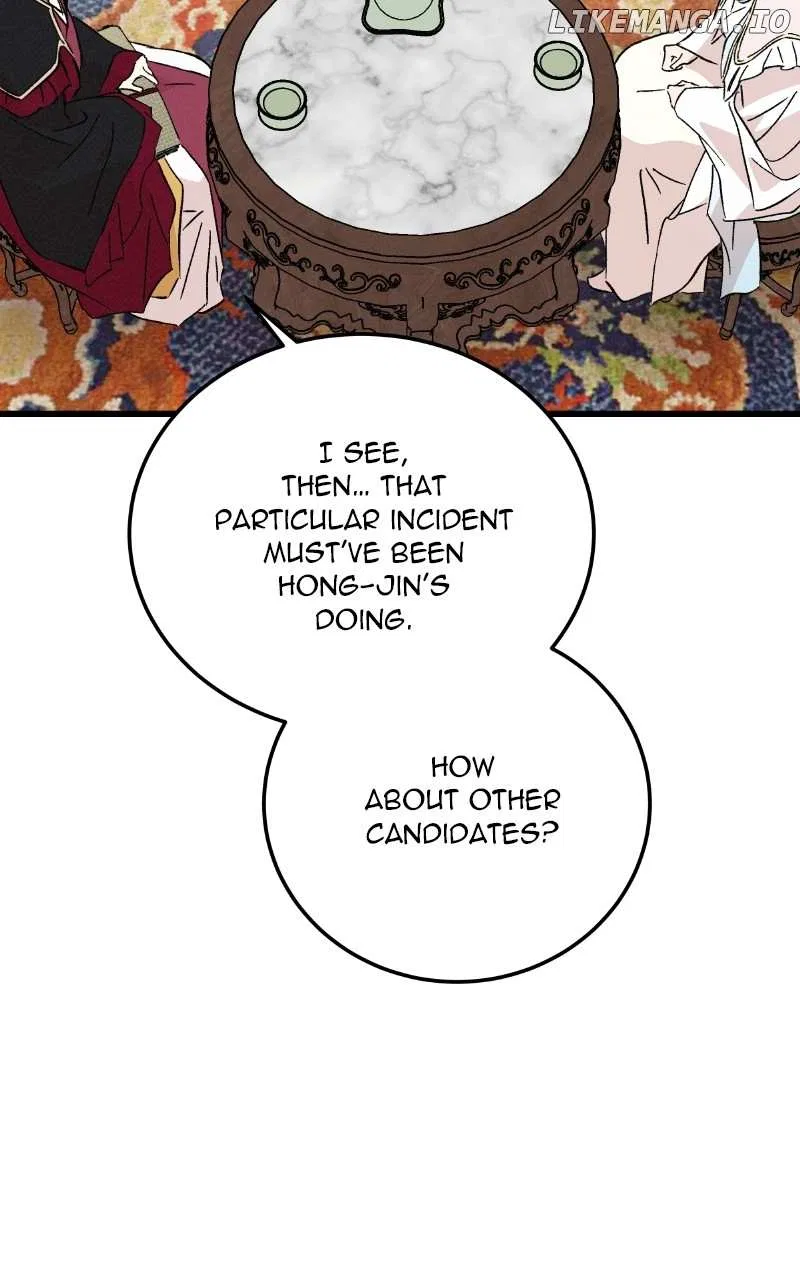 Concubine Scandal Chapter 79 – Page 45