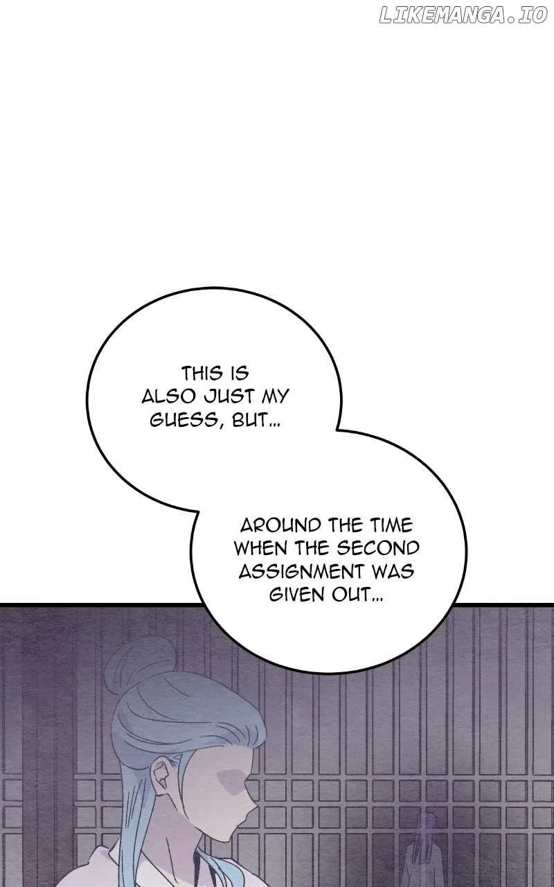 Concubine Scandal Chapter 79 – Page 46