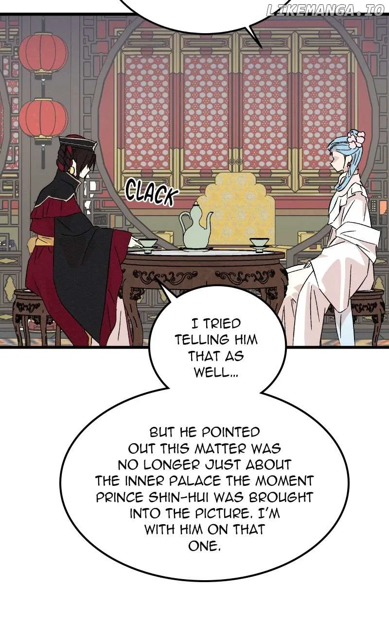 Concubine Scandal Chapter 79 – Page 61