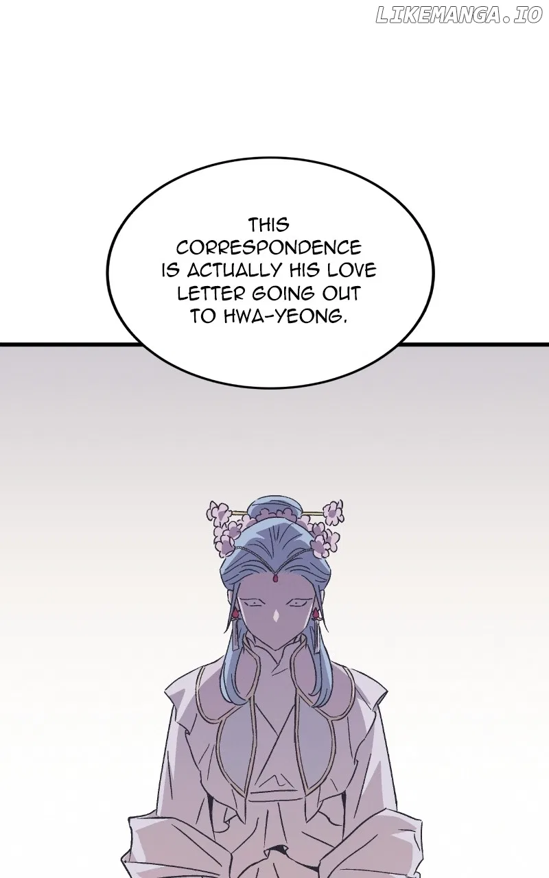 Concubine Scandal Chapter 79 – Page 67