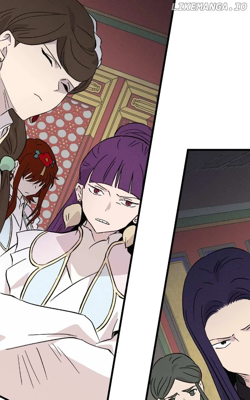 Concubine Scandal Chapter 79 – Page 77