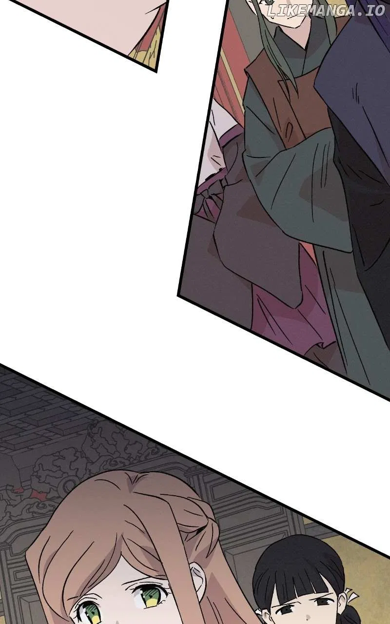 Concubine Scandal Chapter 79 – Page 78