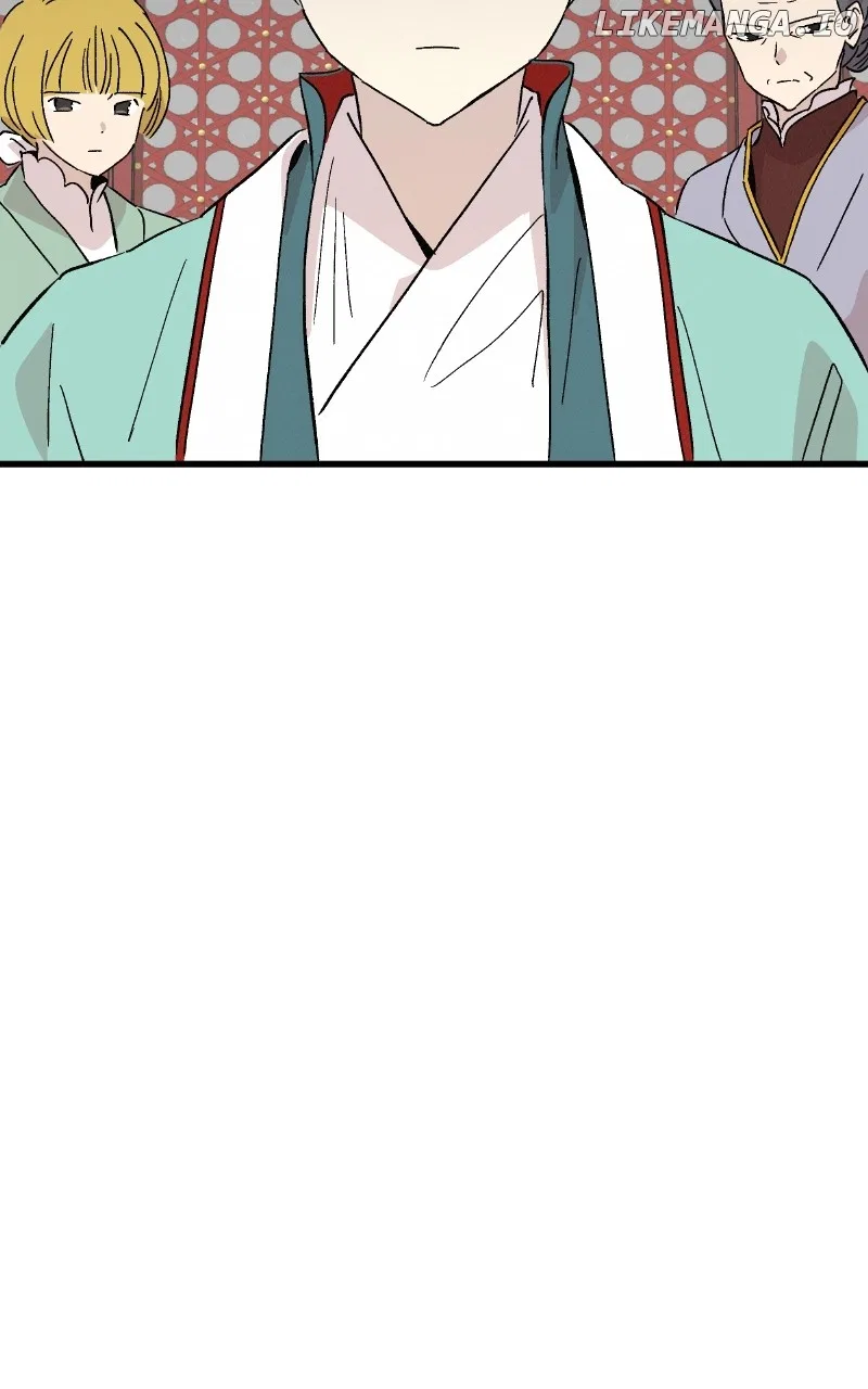 Concubine Scandal Chapter 79 – Page 80