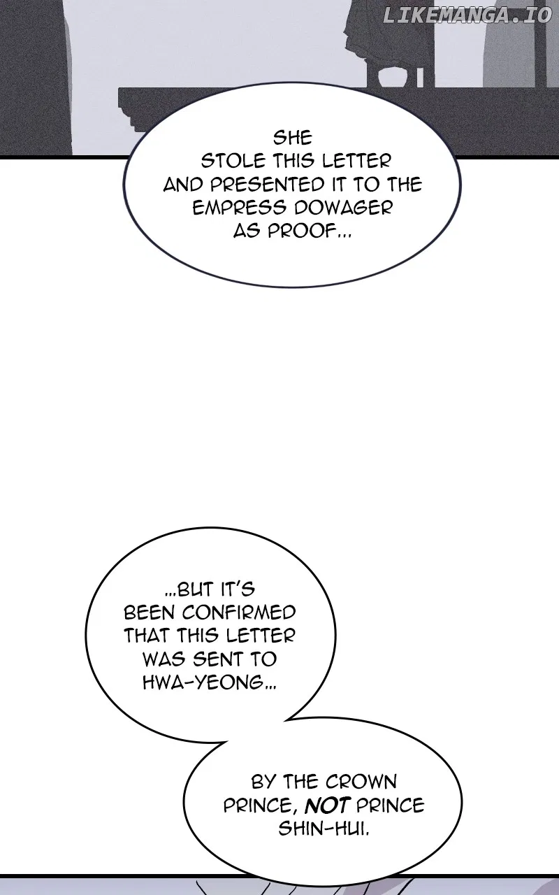 Concubine Scandal Chapter 78 – Page 13