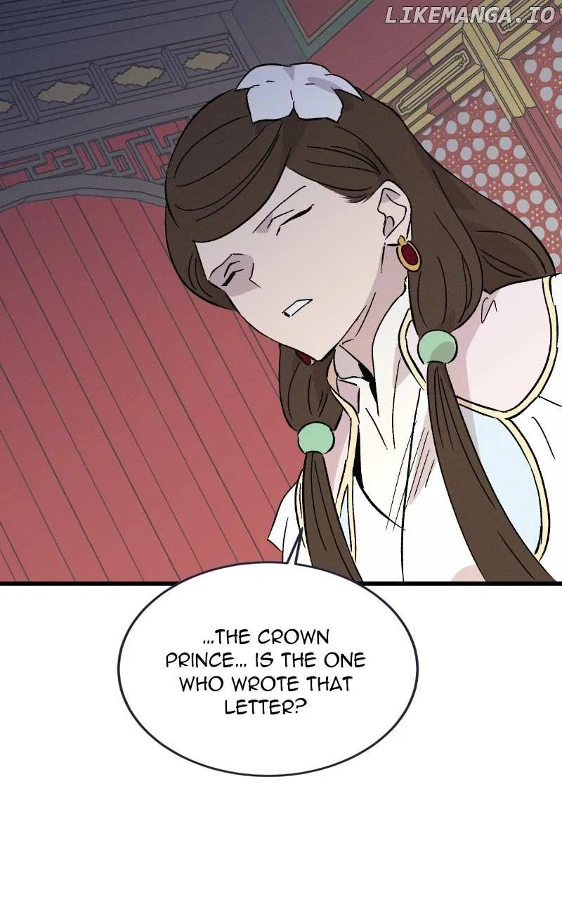 Concubine Scandal Chapter 78 – Page 15