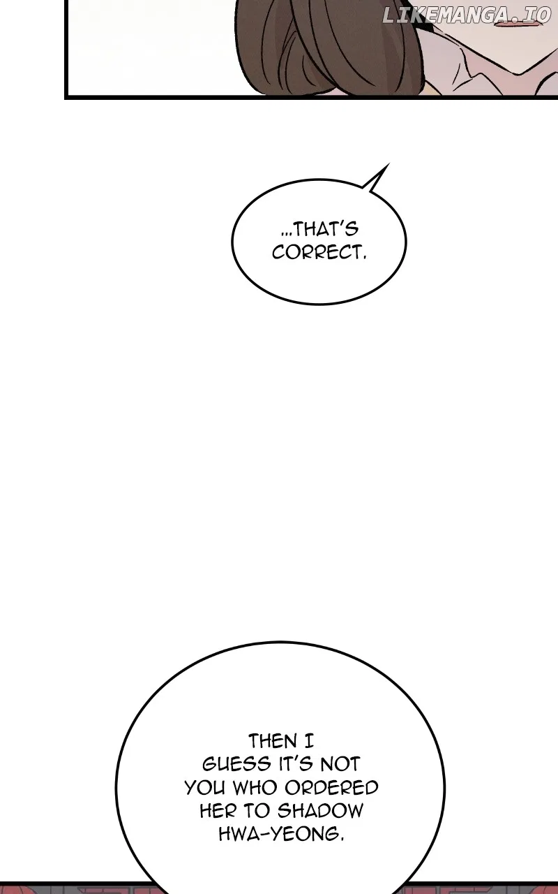 Concubine Scandal Chapter 78 – Page 22