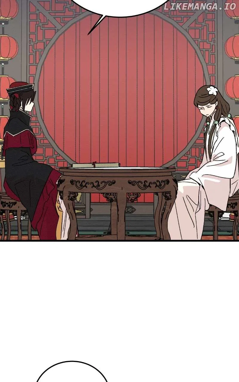 Concubine Scandal Chapter 78 – Page 23