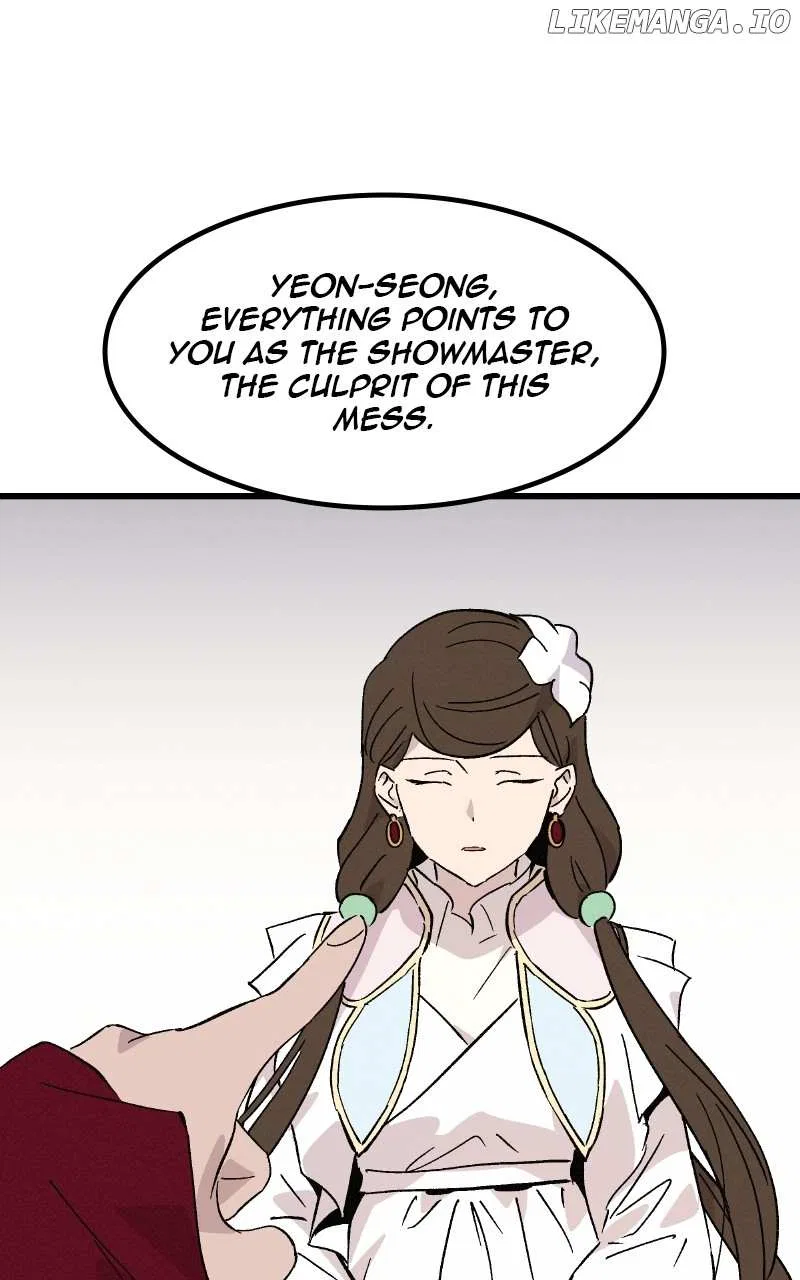 Concubine Scandal Chapter 78 – Page 29