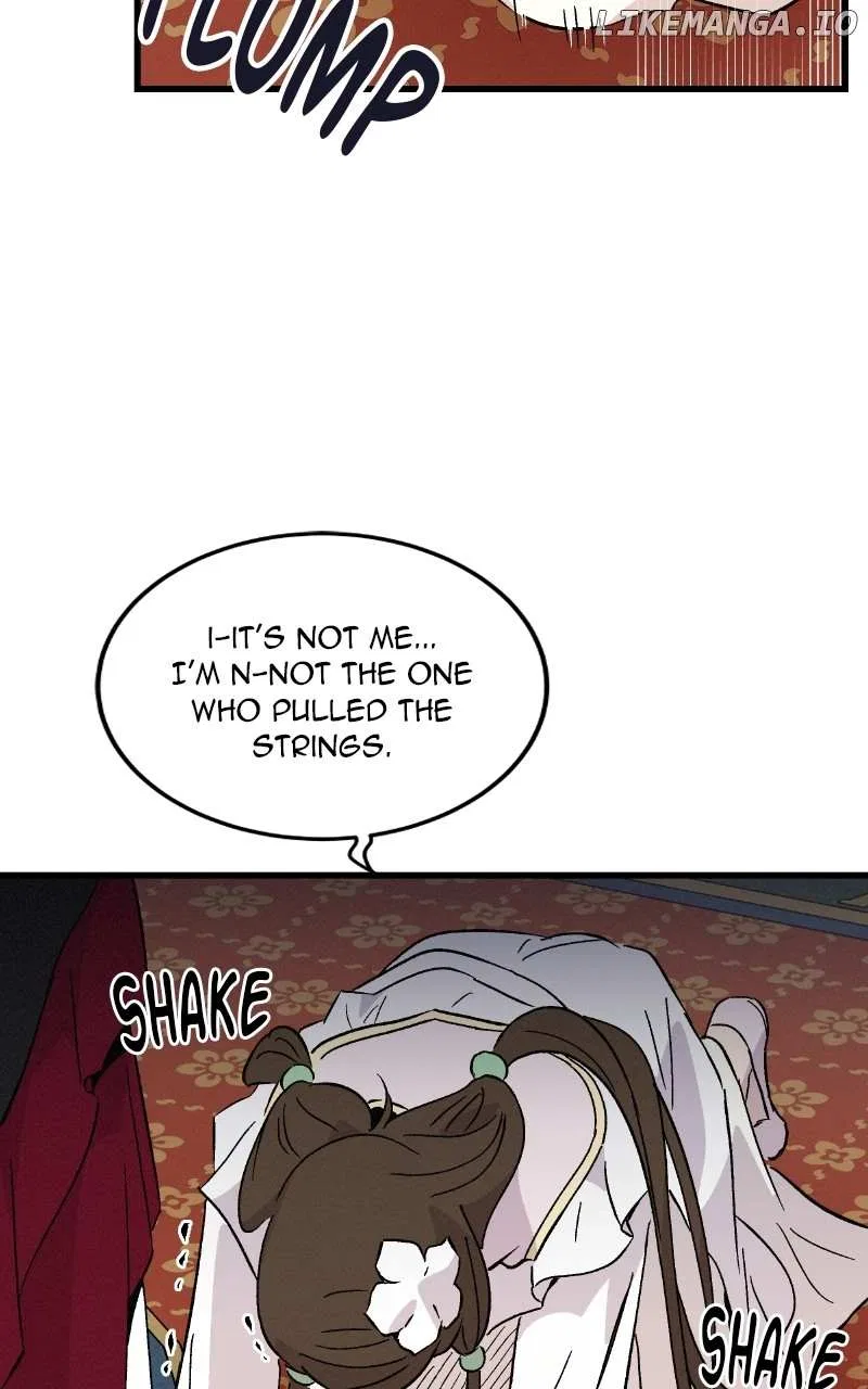 Concubine Scandal Chapter 78 – Page 47