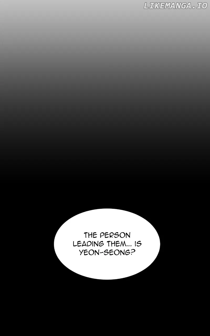 Concubine Scandal Chapter 78 – Page 51