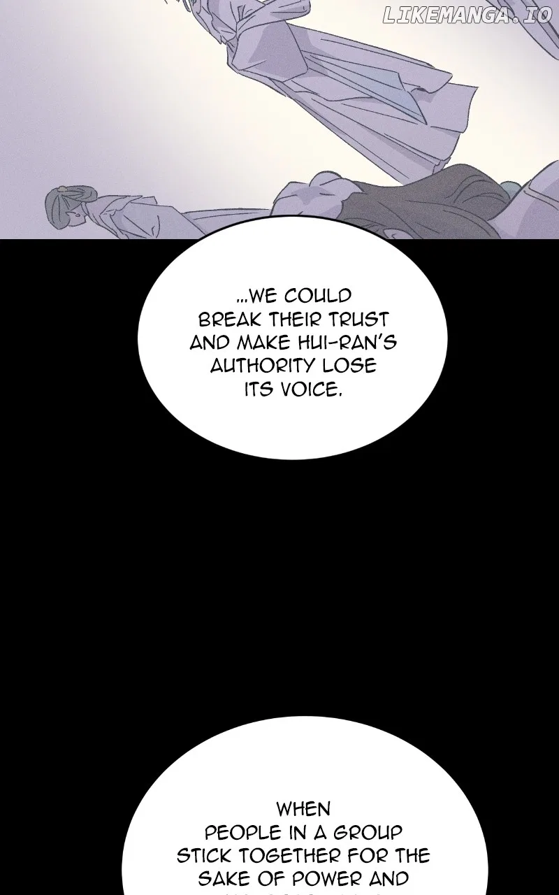 Concubine Scandal Chapter 78 – Page 62
