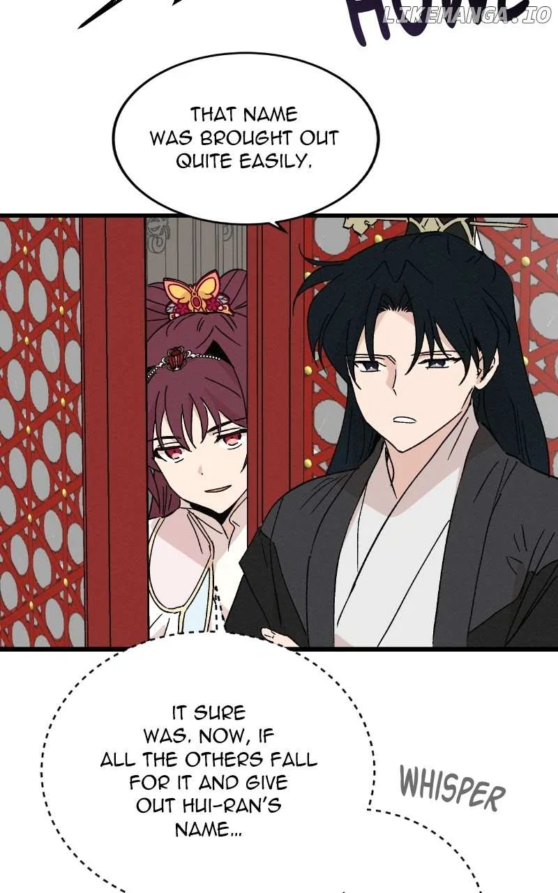 Concubine Scandal Chapter 78 – Page 71