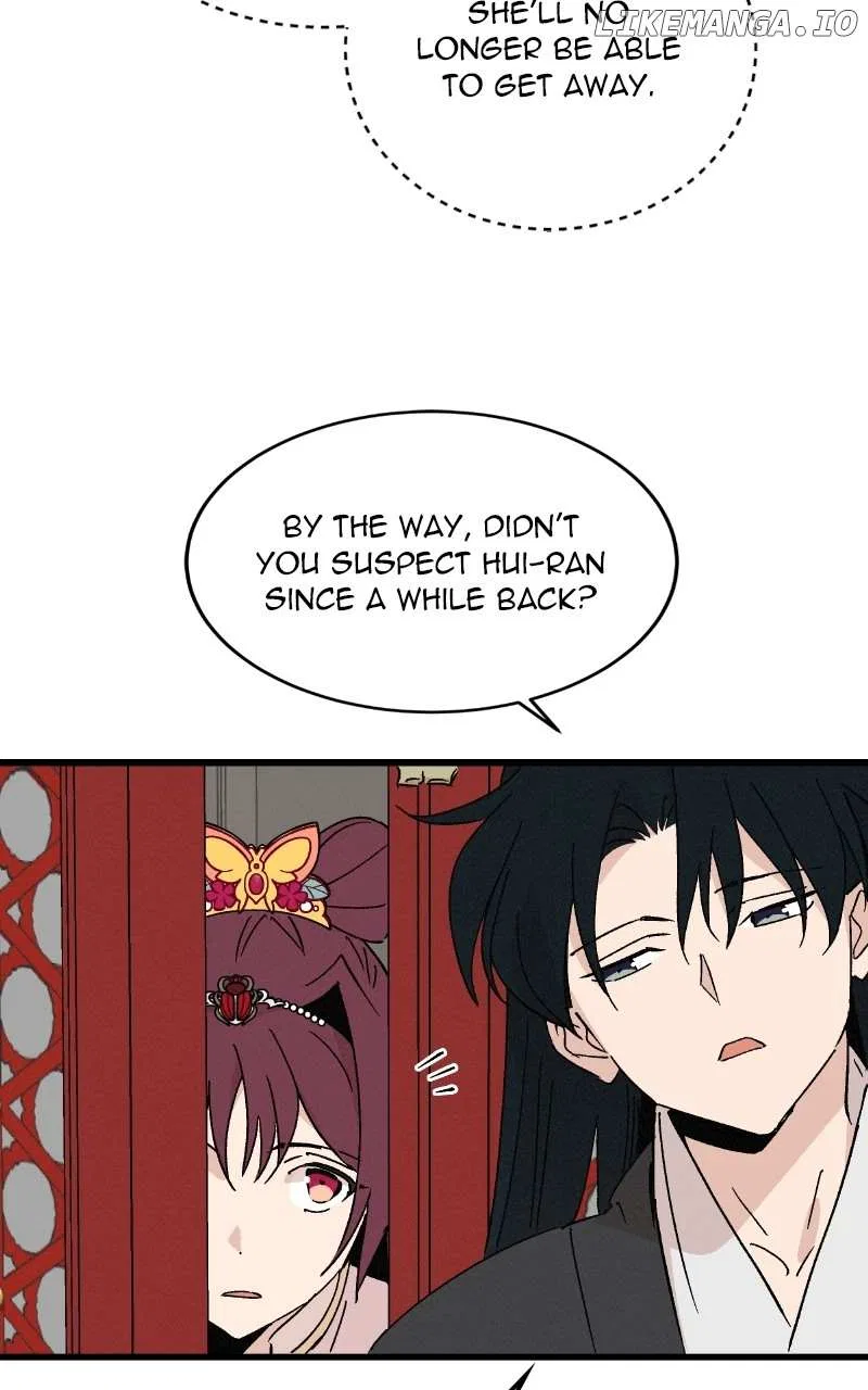 Concubine Scandal Chapter 78 – Page 72