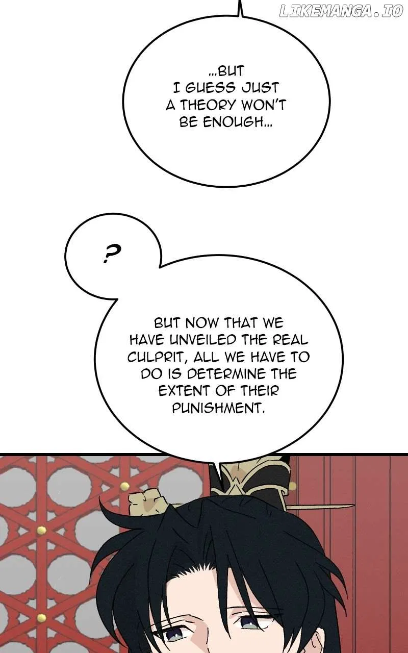 Concubine Scandal Chapter 78 – Page 77
