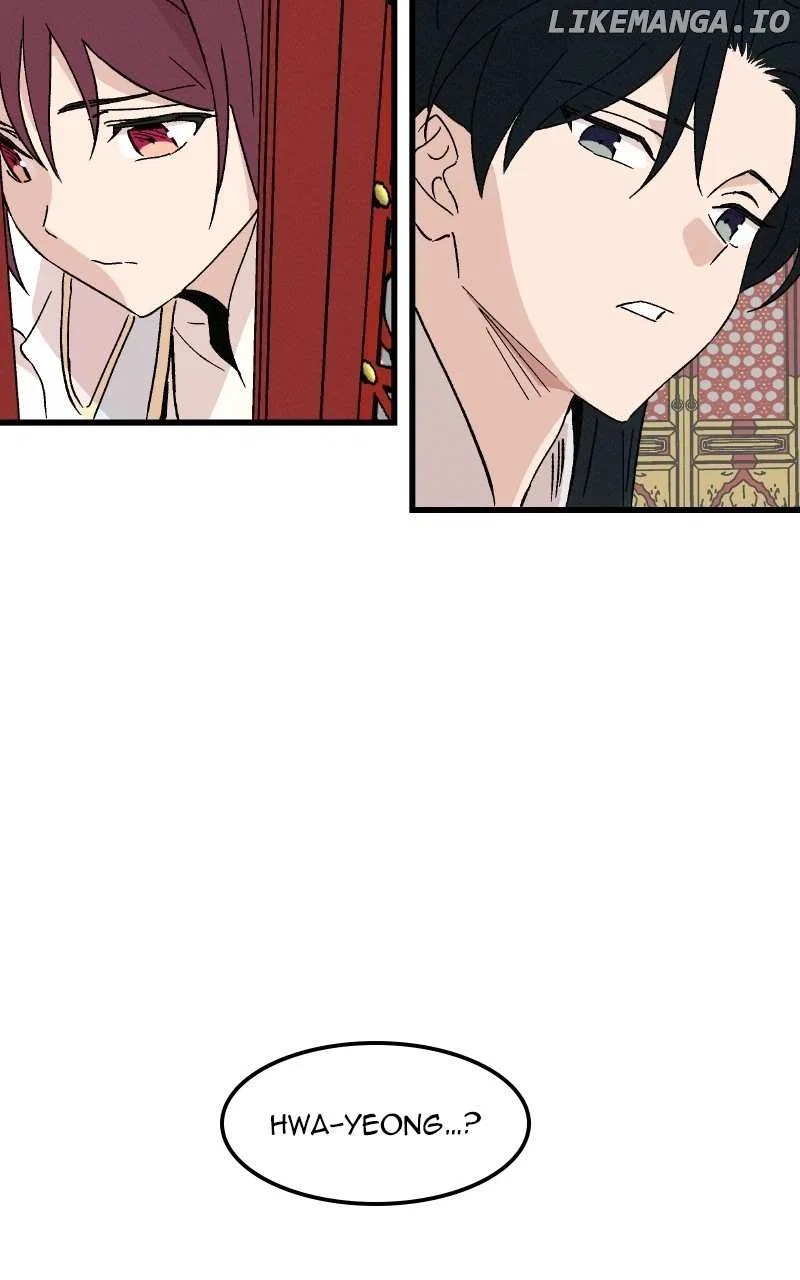 Concubine Scandal Chapter 78 – Page 79