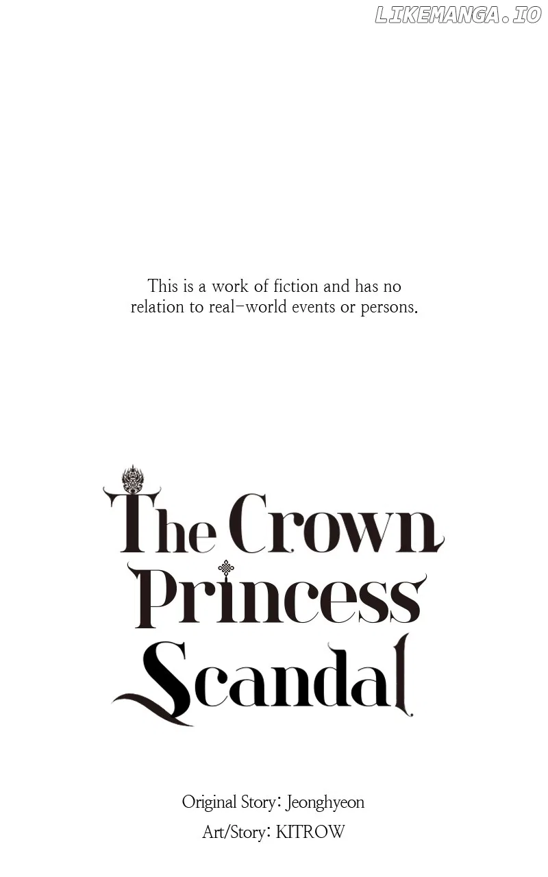 Concubine Scandal Chapter 77 – Page 1