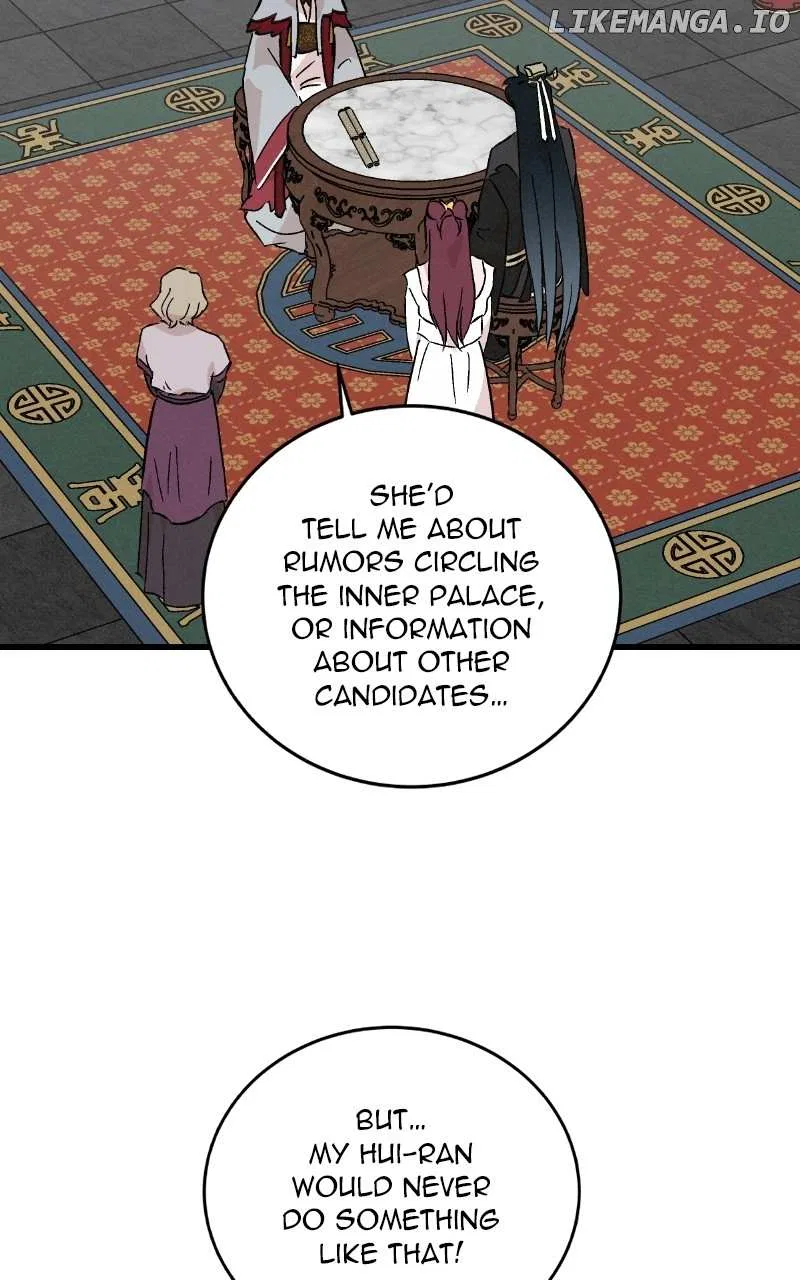 Concubine Scandal Chapter 77 – Page 4